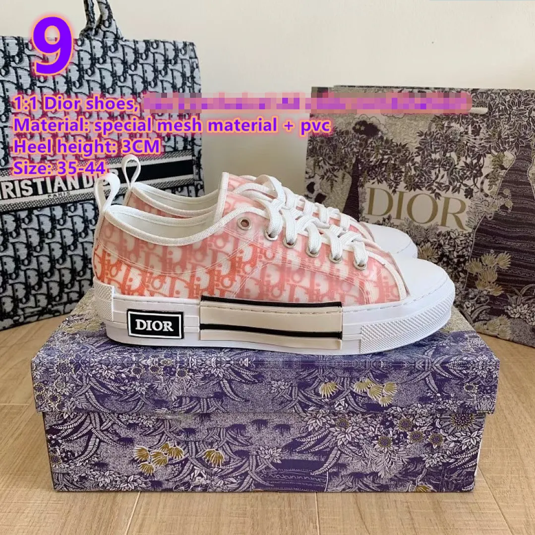 Dior 1014 תמונה 12