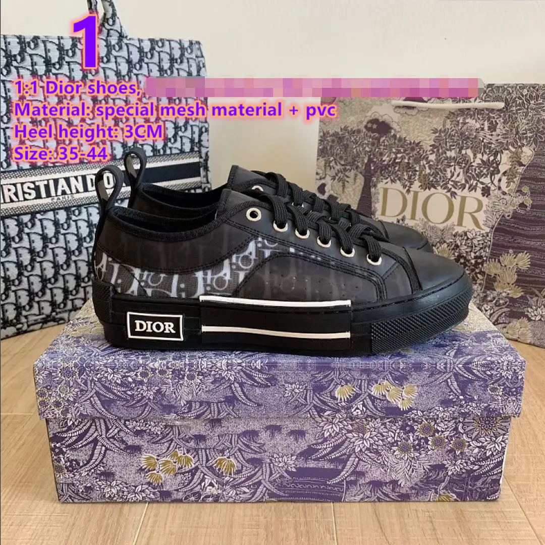 Dior 1014 תמונה 20