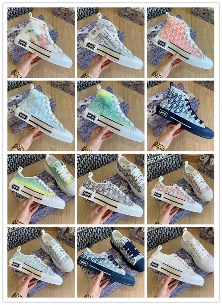 Dior 1014
