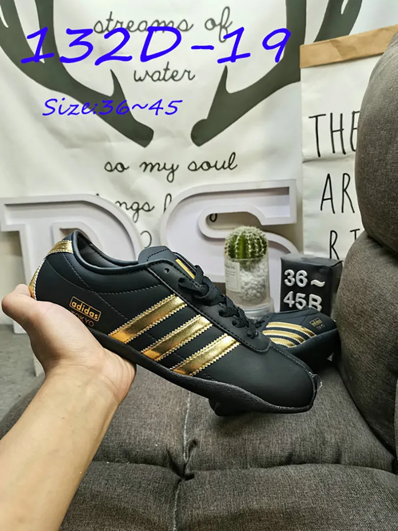 Adidas 132D תמונה 11