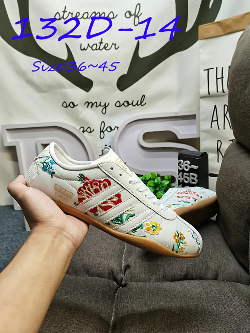Adidas 132D תמונה 16