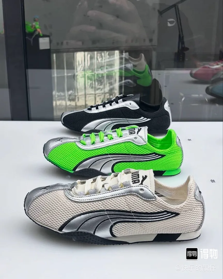 PUMA 1QQD תמונה 4