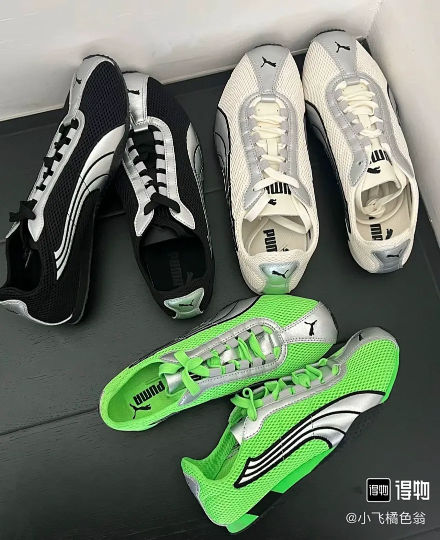 PUMA 1QQD תמונה 8