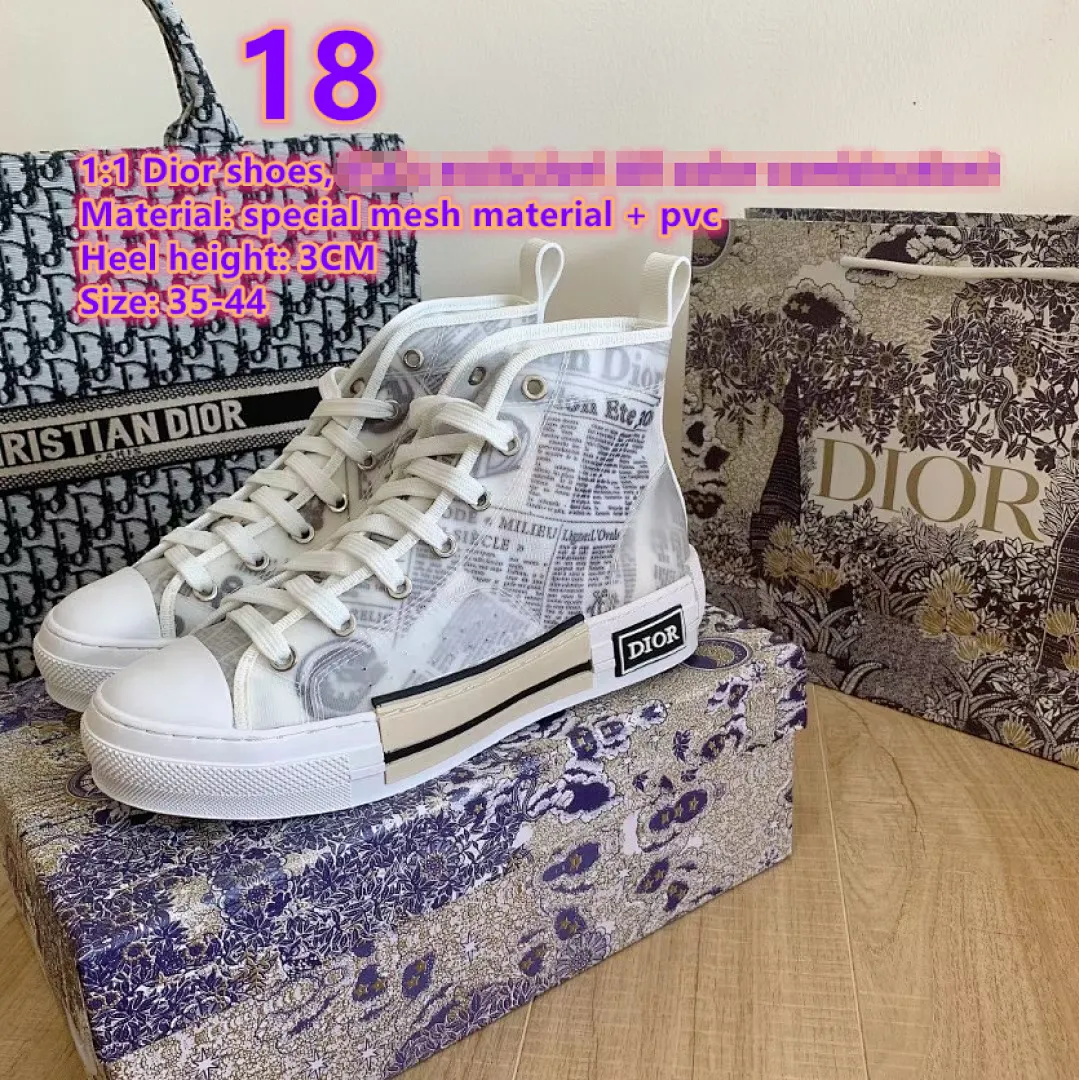 Di0r 2225 תמונה 15
