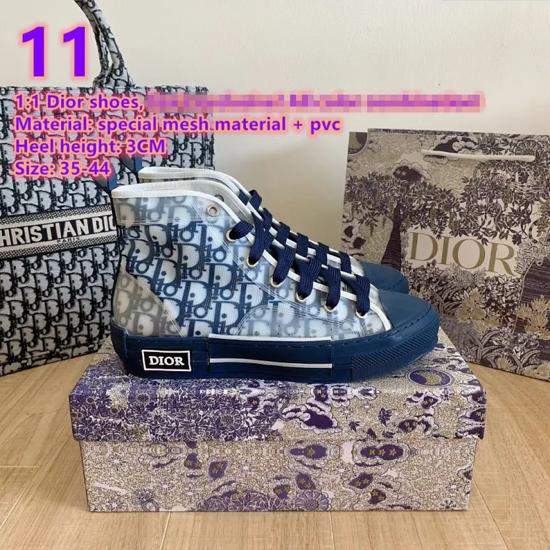 Di0r 2225 תמונה 16