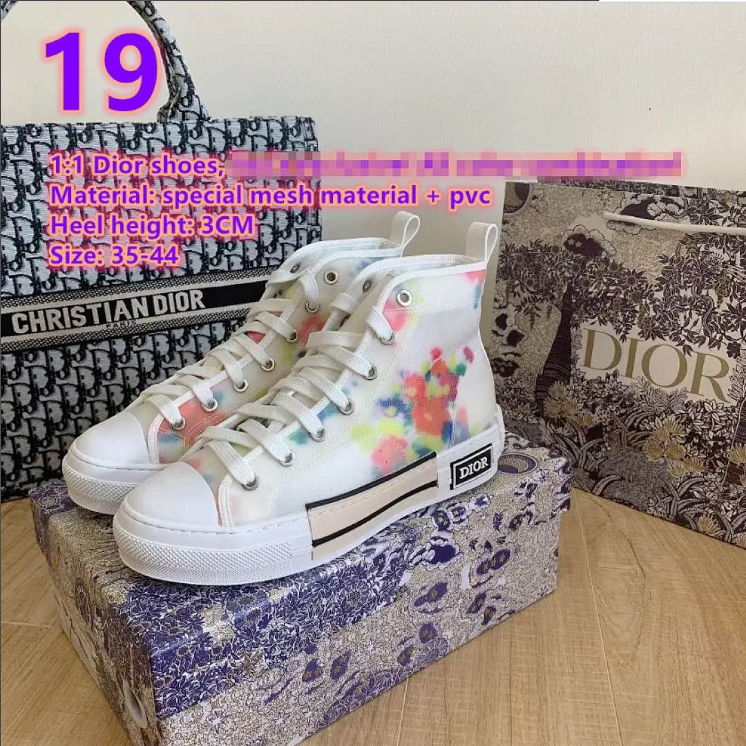 Di0r 2225 תמונה 18