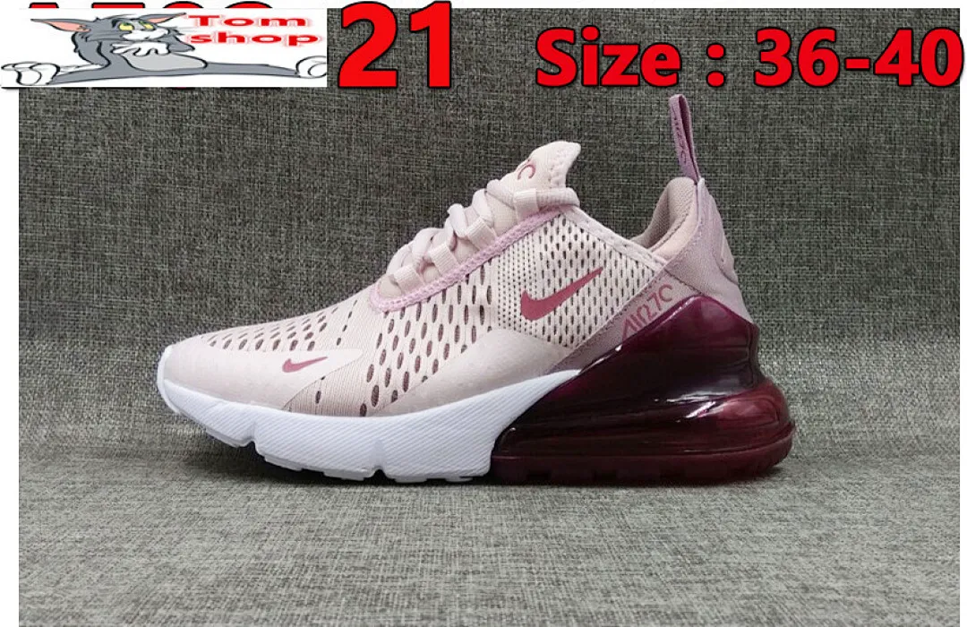 Nike 2301 תמונה 17
