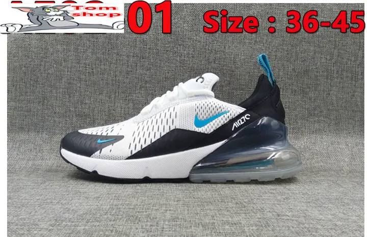 Nike 2301