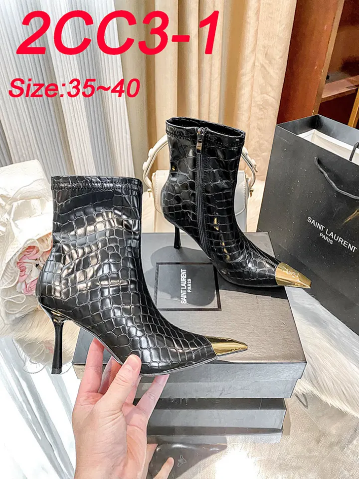YSL 2CC3