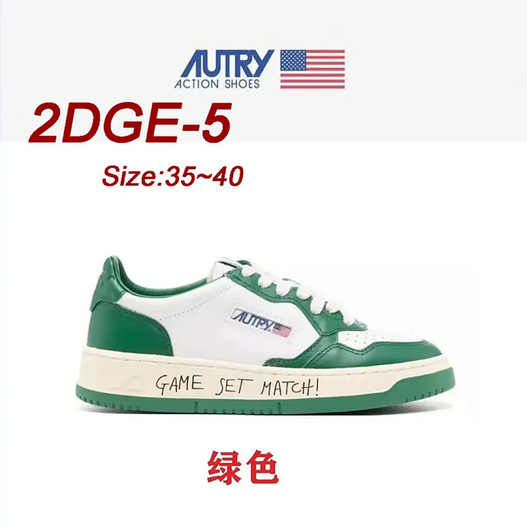 Autry 2DGE תמונה 3