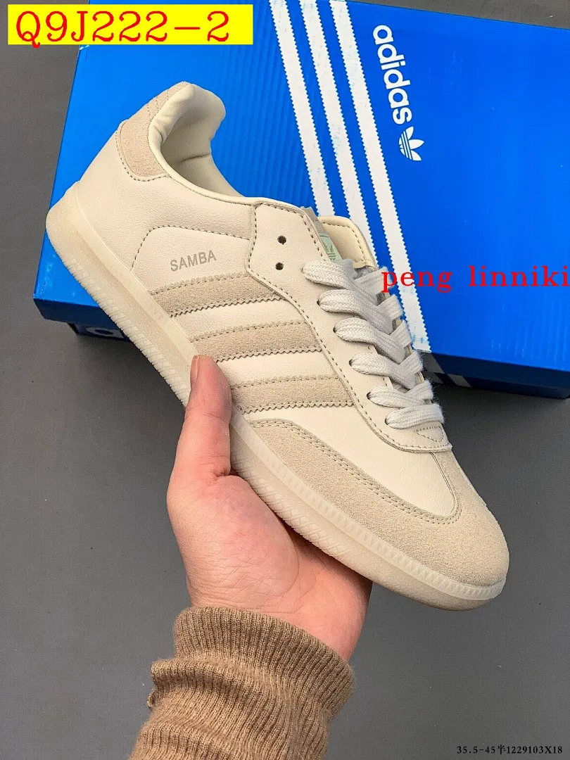 Adidas 3057 תמונה 17