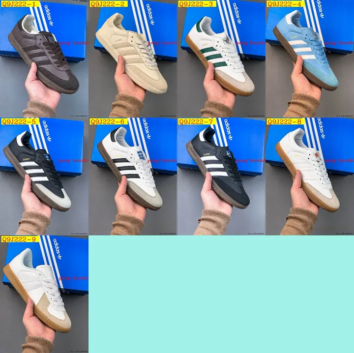 Adidas 3057