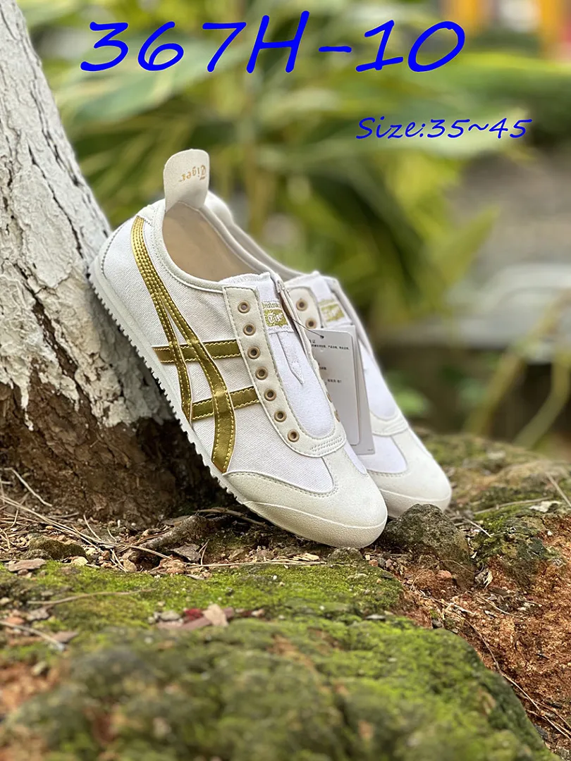 Onitsuka Tiger 367H תמונה 17