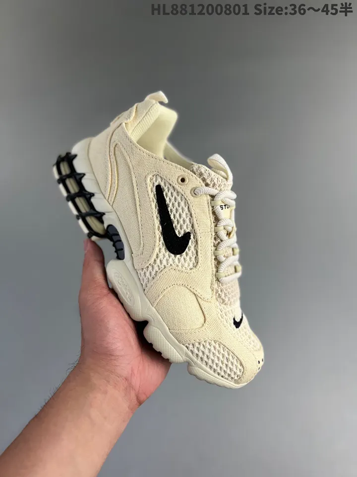Nike 3705