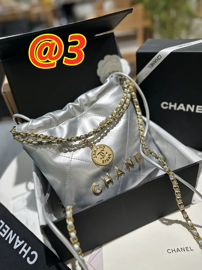 Chanel 3706 תמונה 2