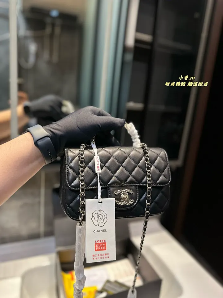 Chanel 3840
