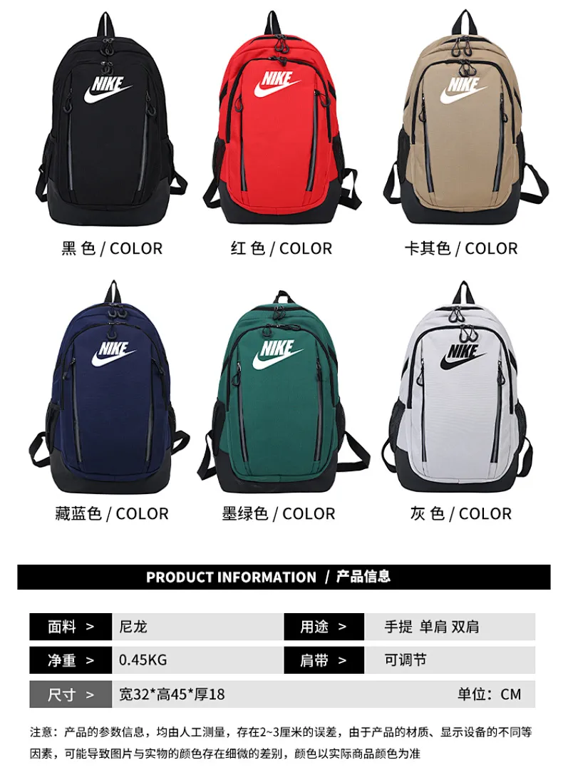 Nike 3861 תמונה 14