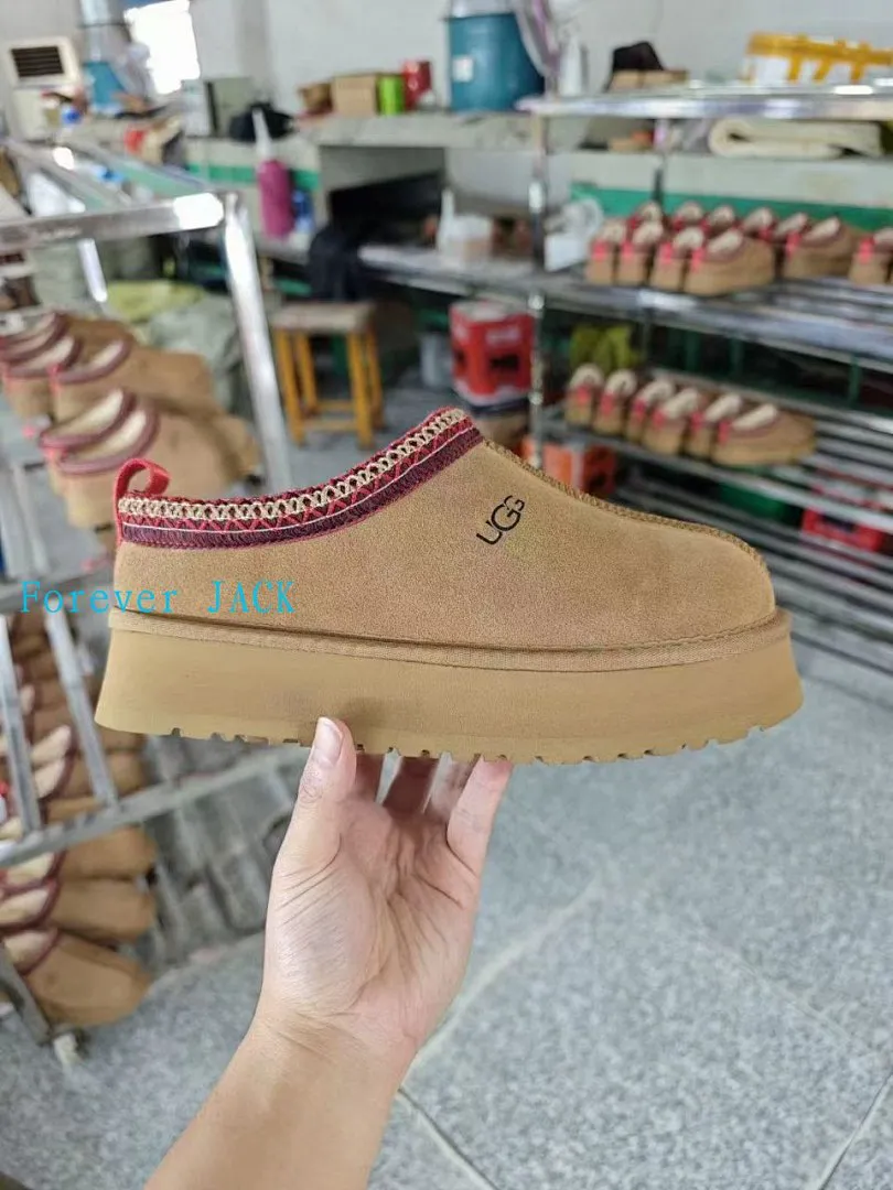 UGG 3910 תמונה 10
