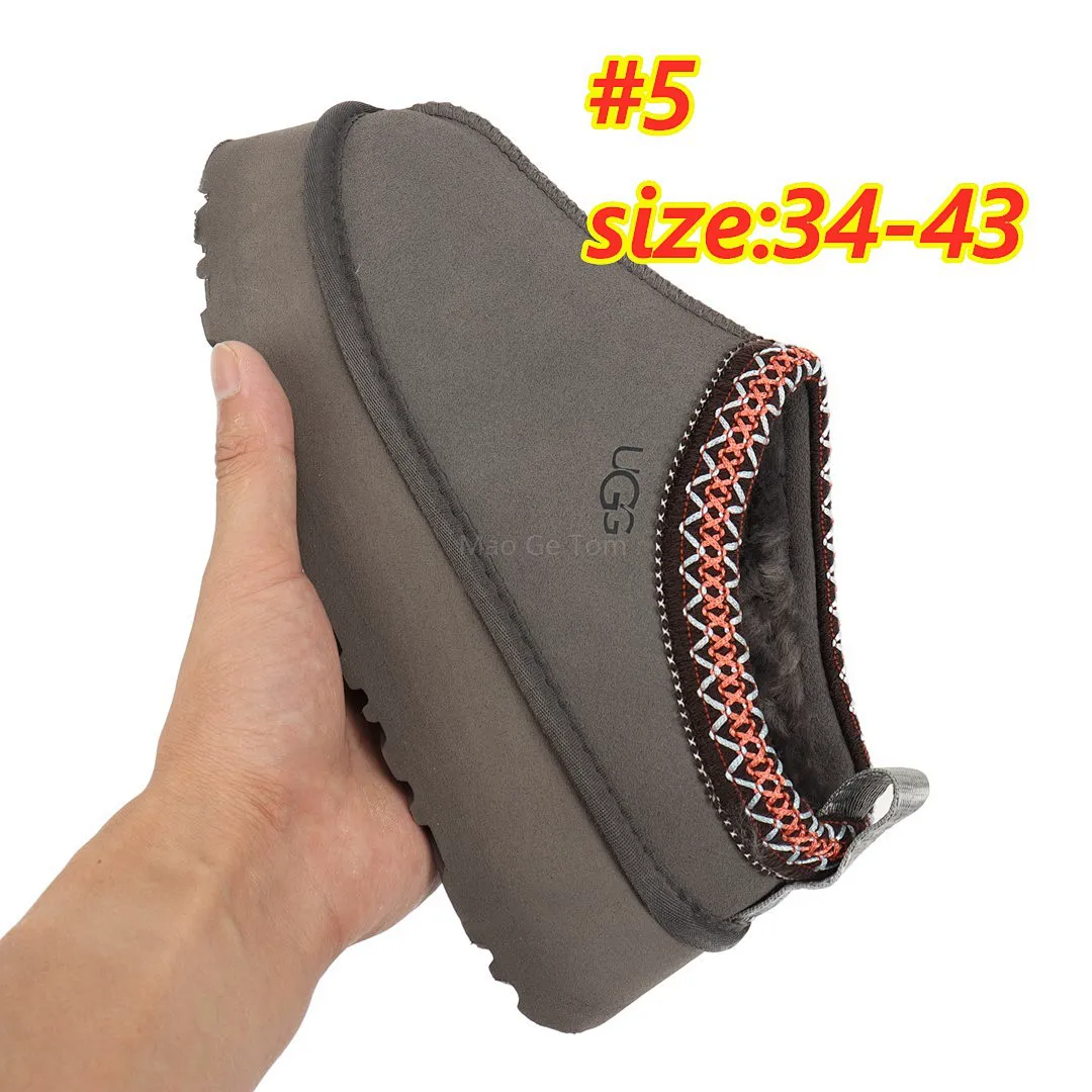 UGG 3910 תמונה 4