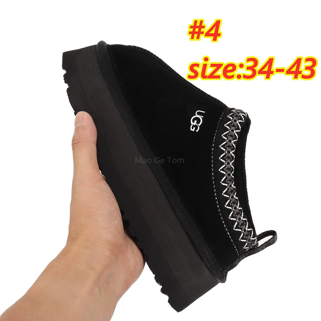 UGG 3910 תמונה 5