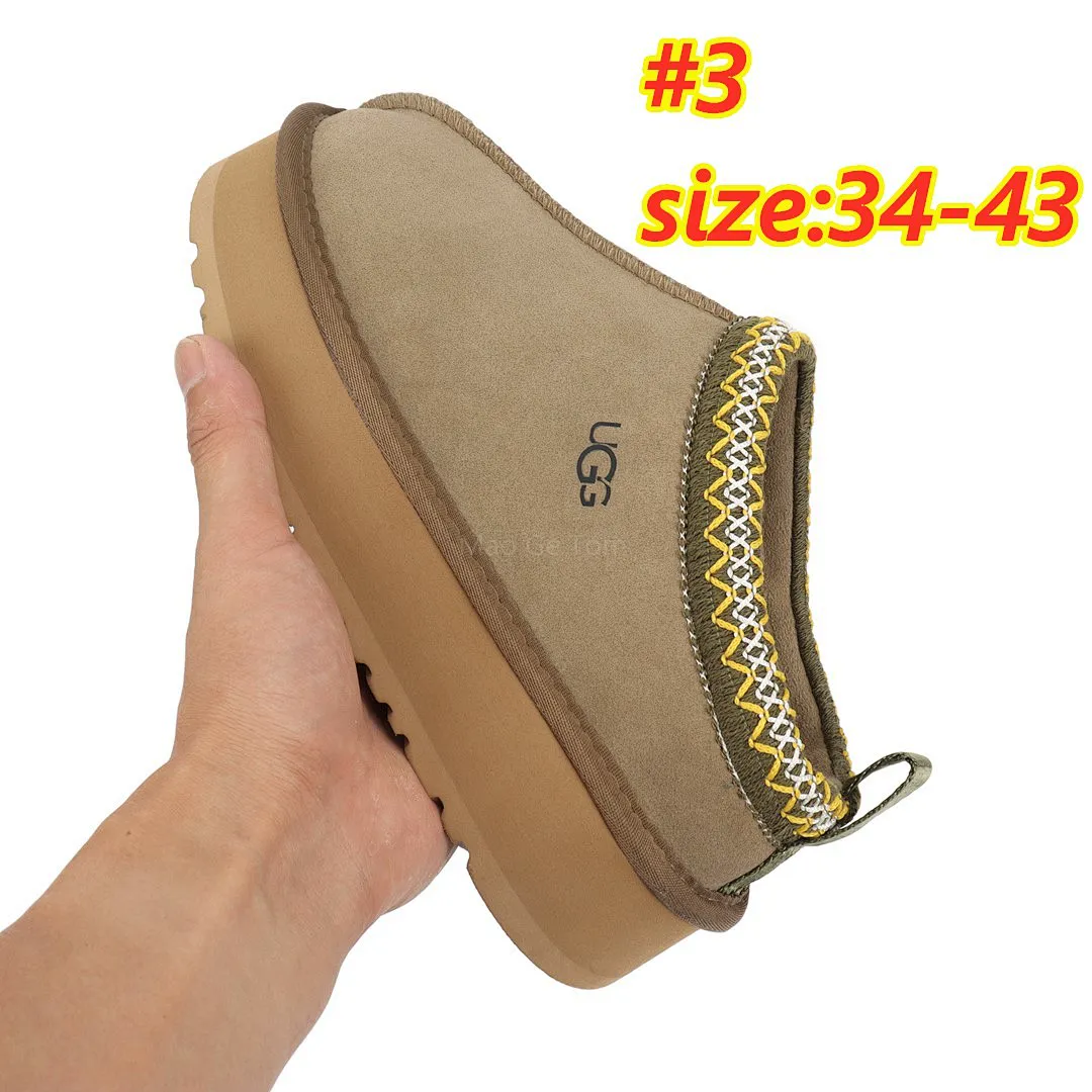 UGG 3910 תמונה 6
