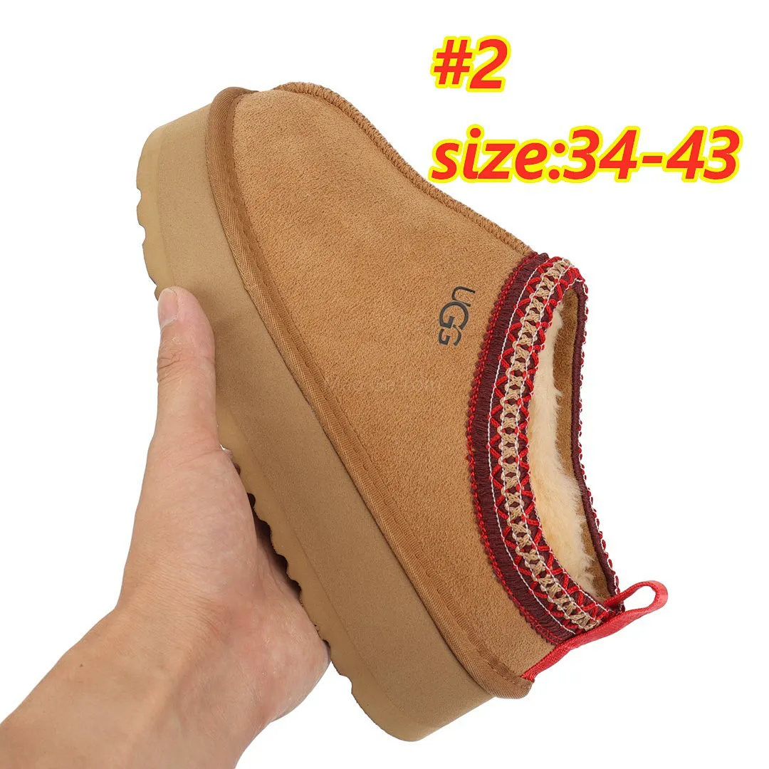 UGG 3910 תמונה 7