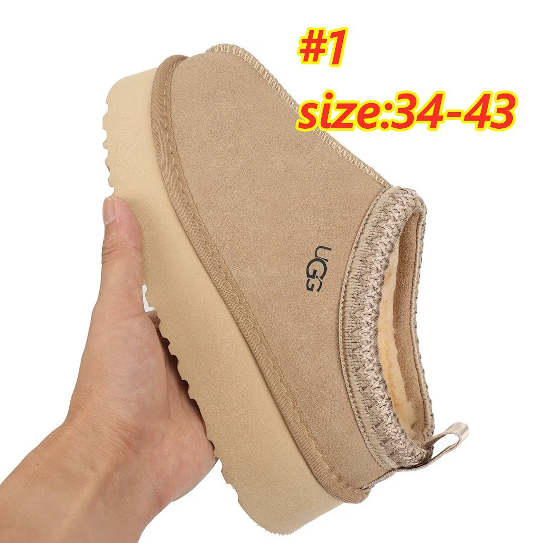 UGG 3910 תמונה 8