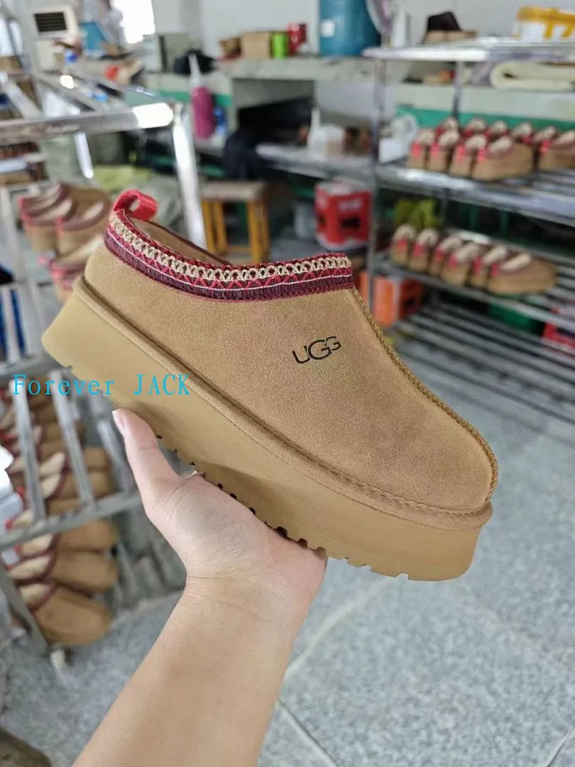 UGG 3910 תמונה 9