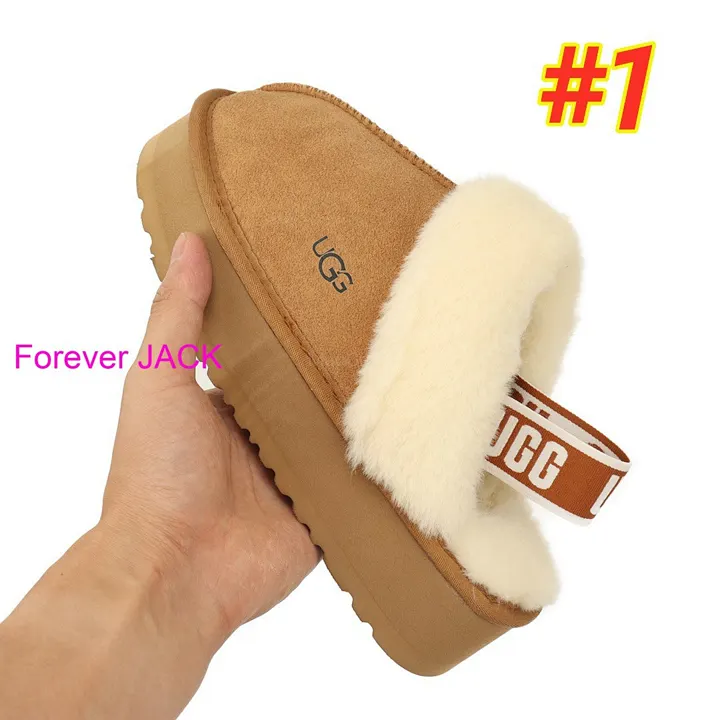 UGG 3912