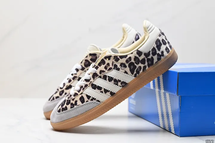 Adidas 3932