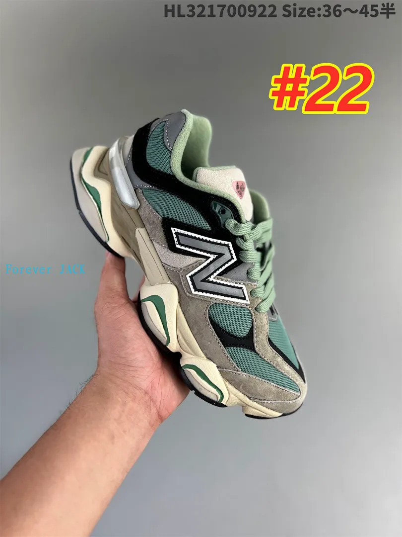 New Balance 3951 תמונה 12