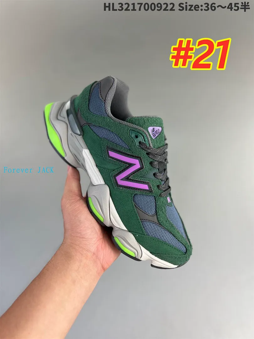 New Balance 3951 תמונה 15