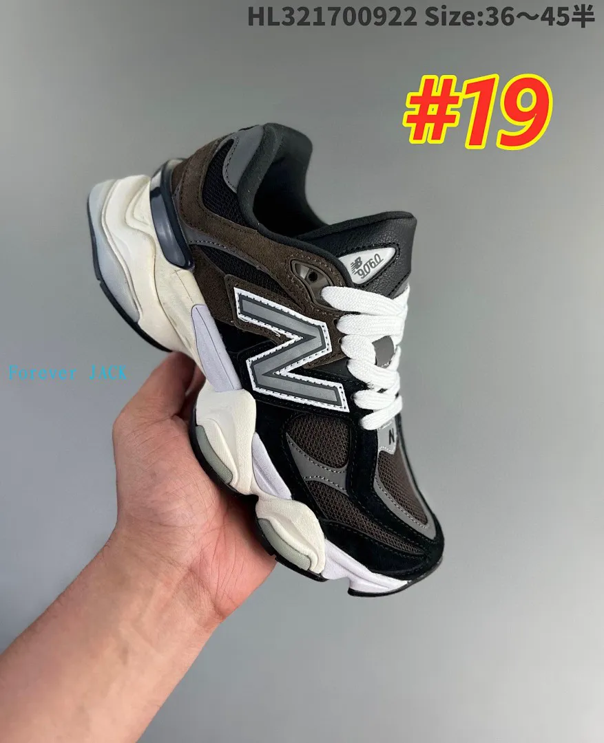 New Balance 3951 תמונה 17