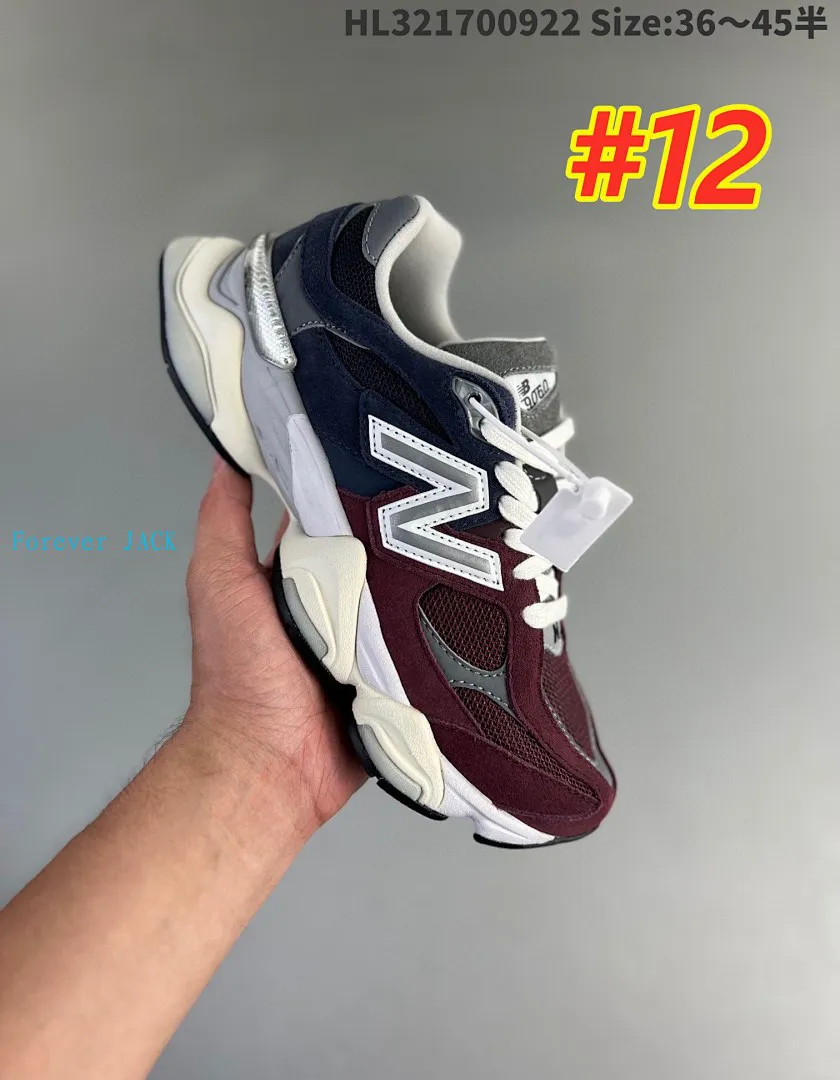 New Balance 3951 תמונה 22