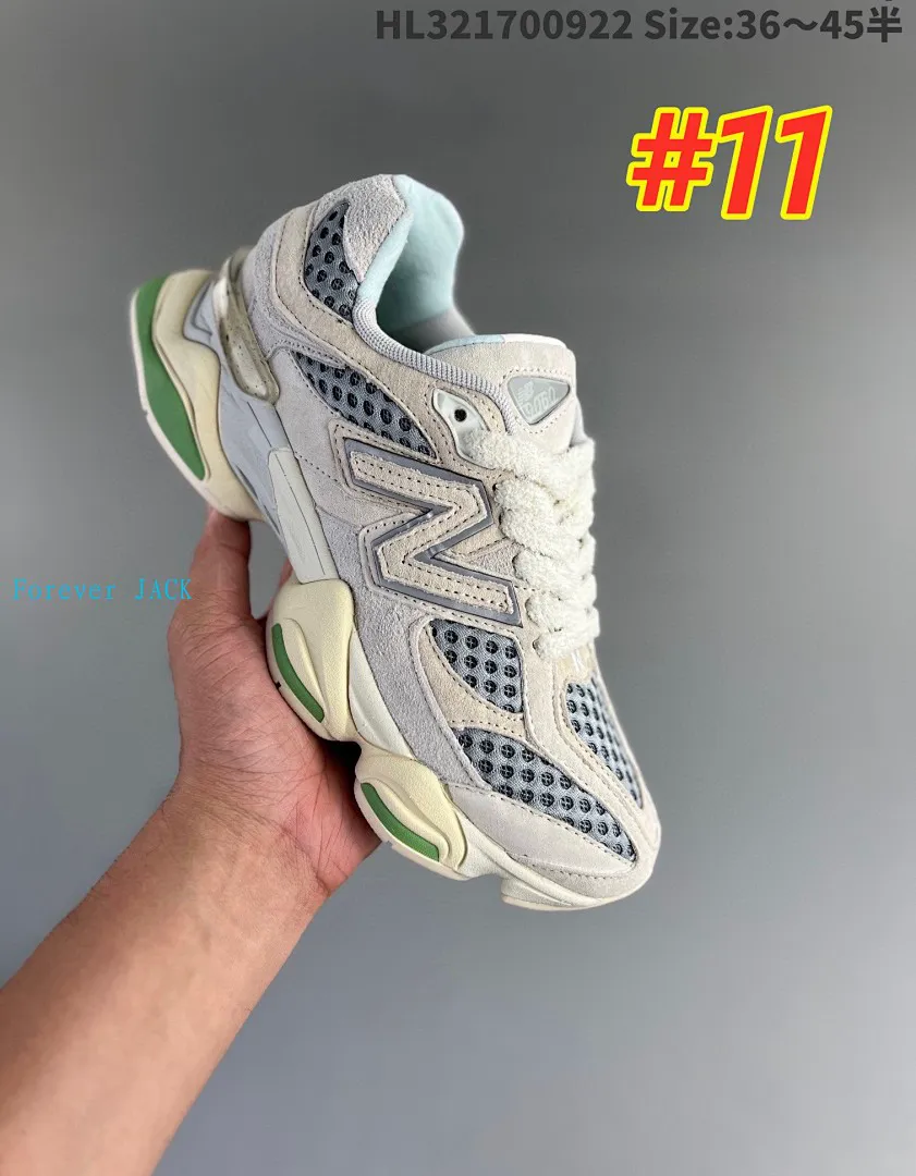 New Balance 3951 תמונה 23