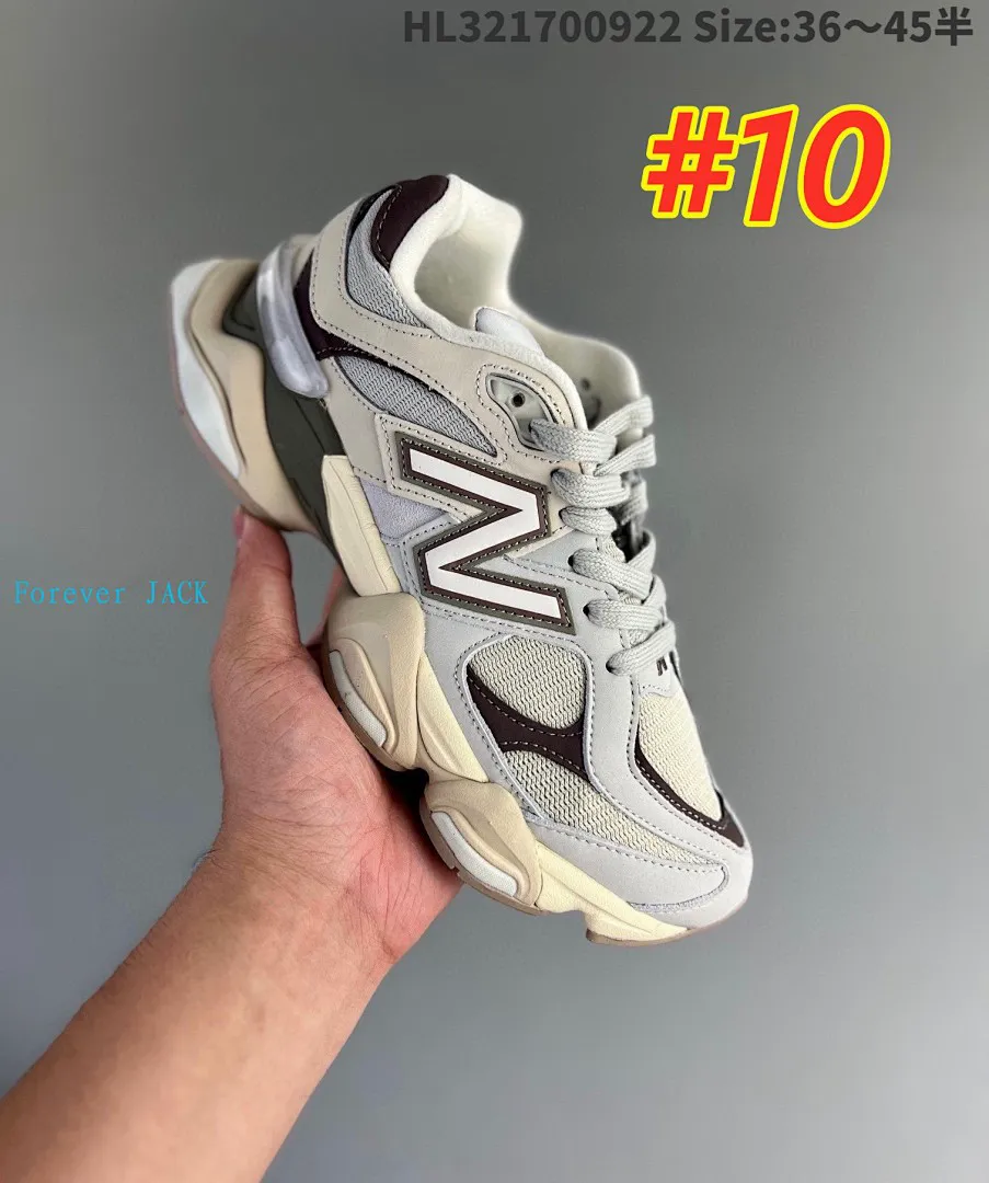 New Balance 3951 תמונה 24