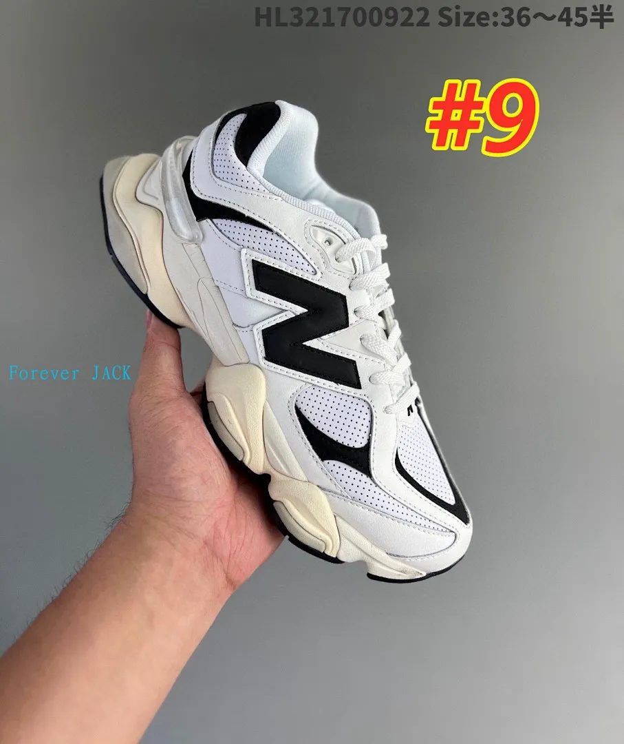 New Balance 3951 תמונה 25