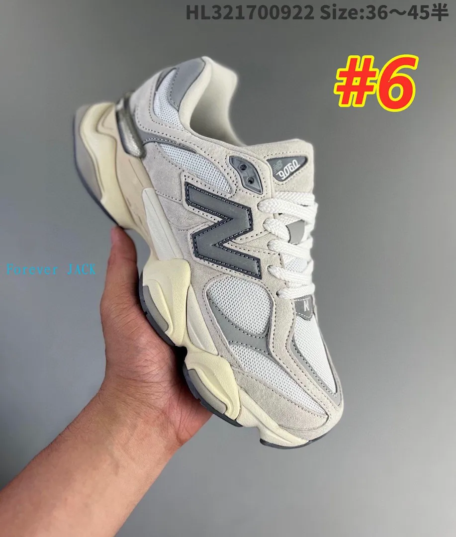New Balance 3951 תמונה 28