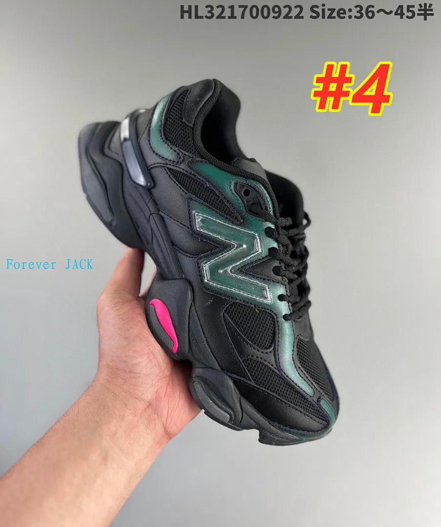 New Balance 3951 תמונה 30
