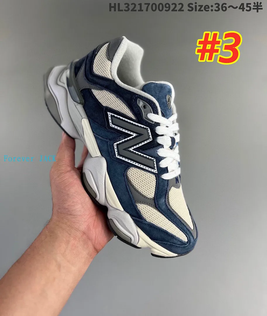 New Balance 3951 תמונה 31