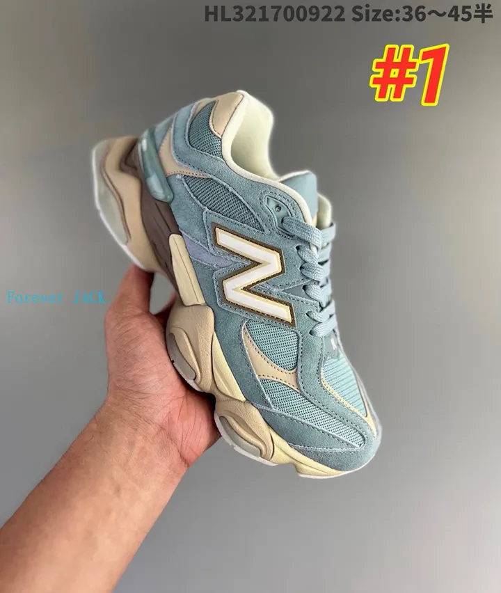 New Balance 3951
