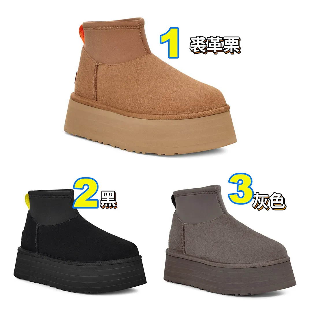 UGG 3959 תמונה 9