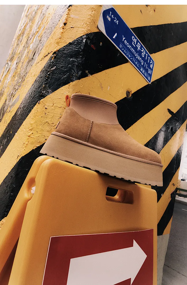 UGG 3959