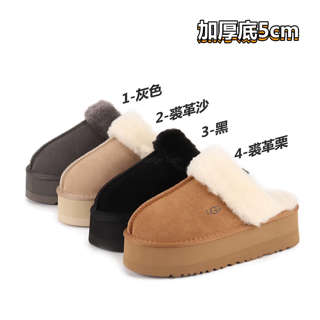 UGG 3962 תמונה 3