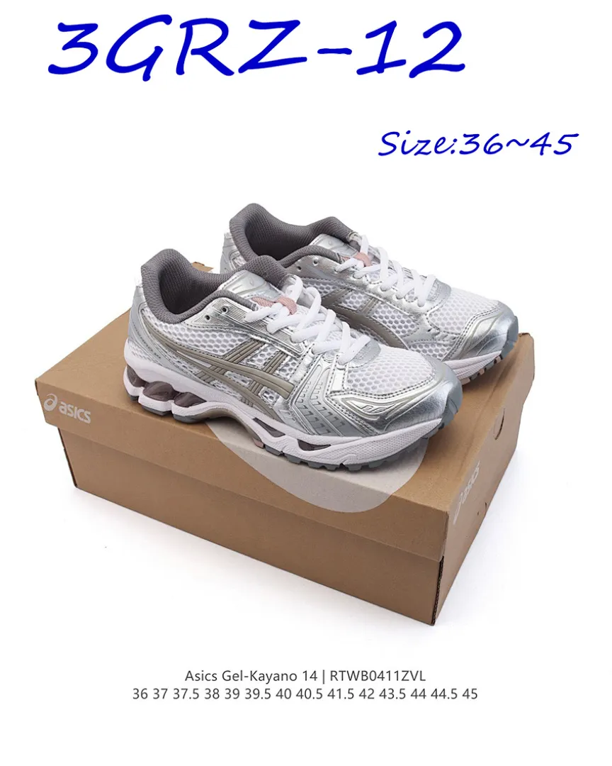 Asics 3GRZ תמונה 10