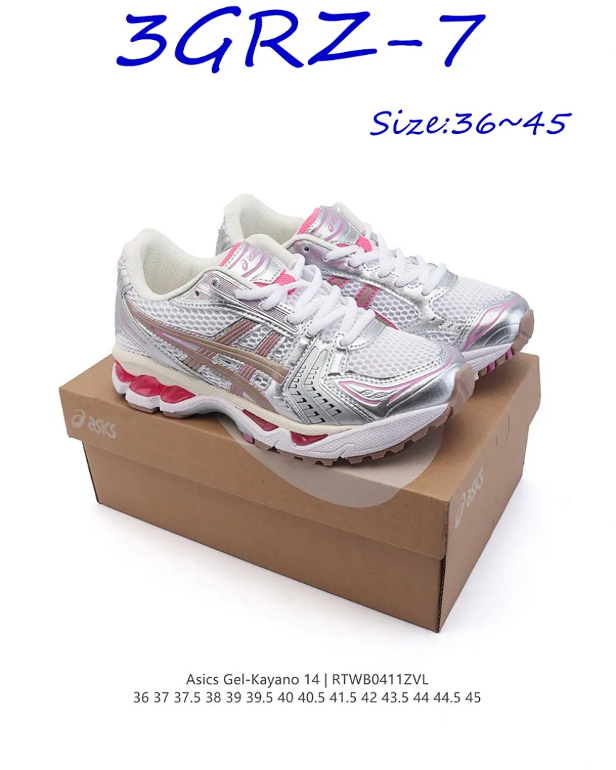 Asics 3GRZ תמונה 15