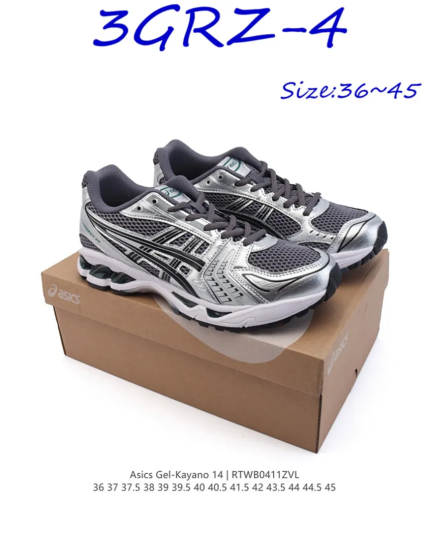 Asics 3GRZ תמונה 18