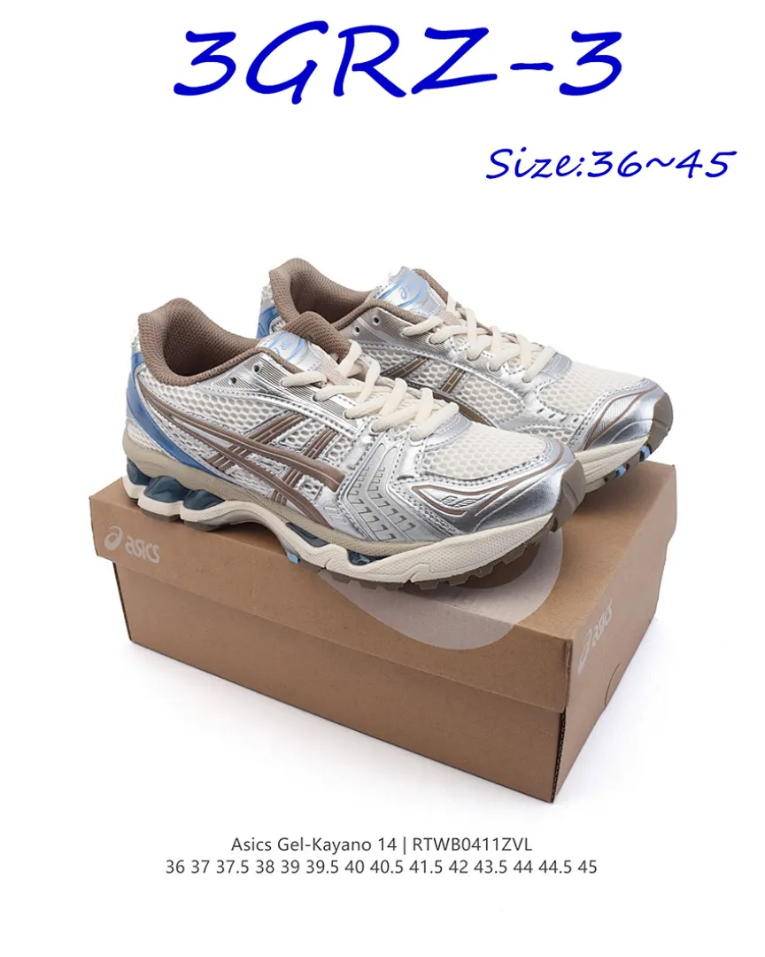 Asics 3GRZ תמונה 19