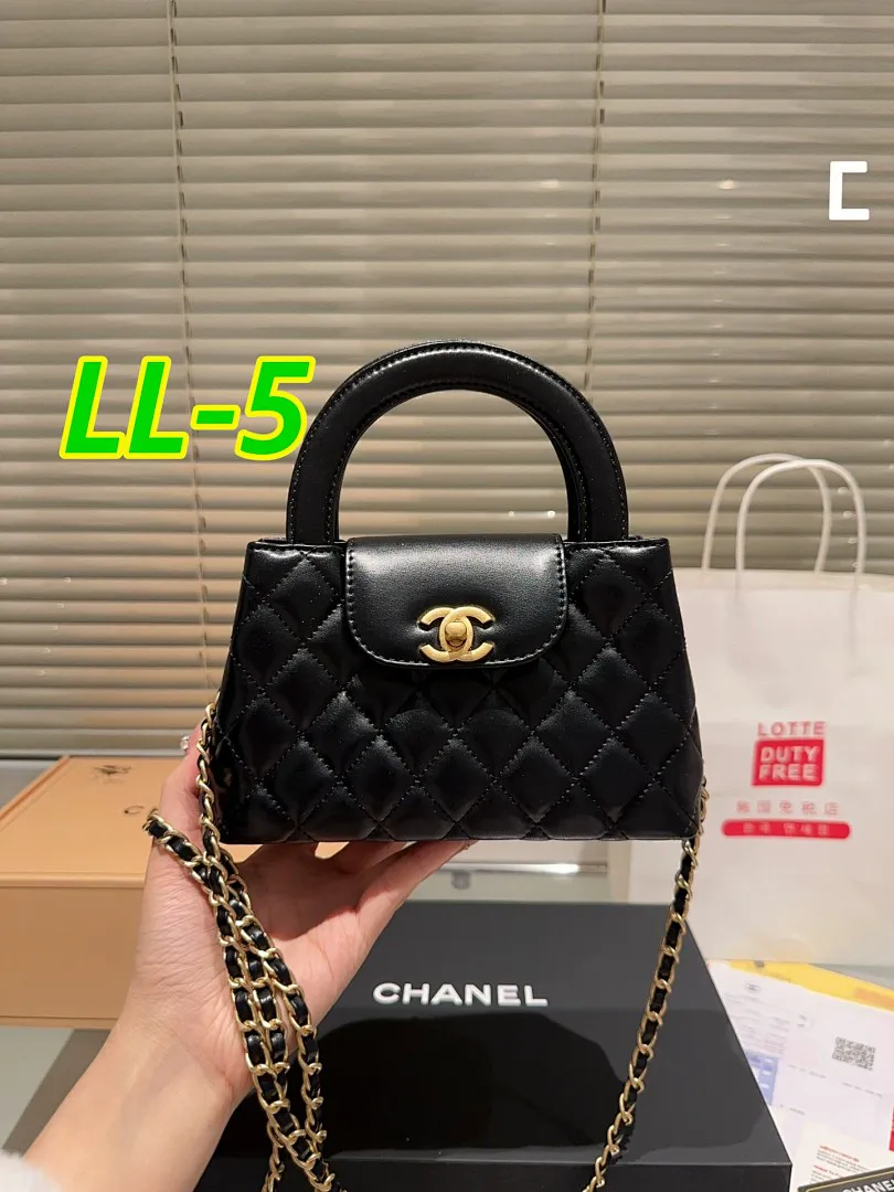 Chanel 4120 תמונה 2