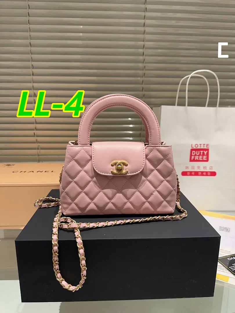 Chanel 4120 תמונה 3